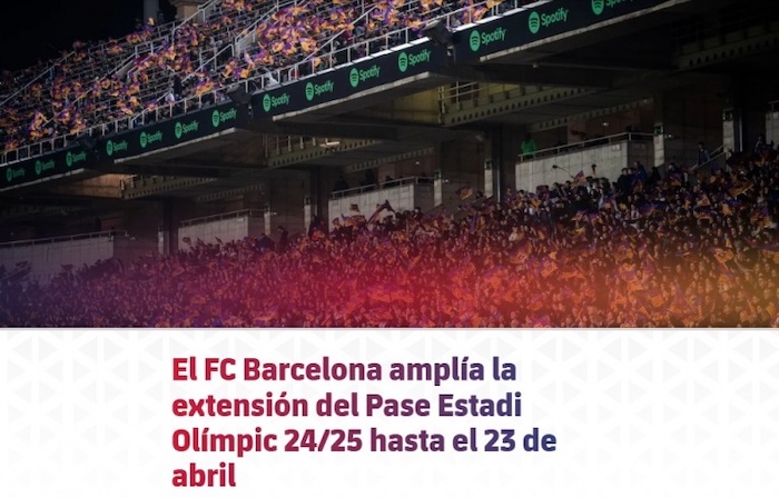 1737130491471198.jpeg 巴萨球场.jpeg