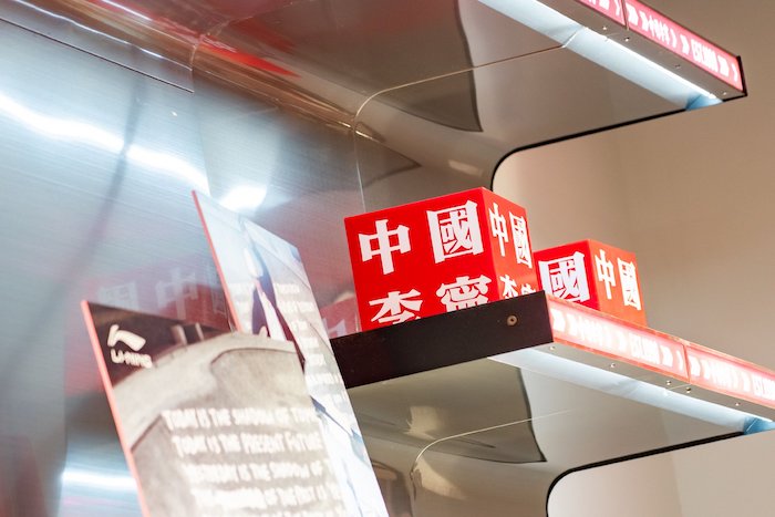 1737431334931985.jpeg 李宁.jpeg