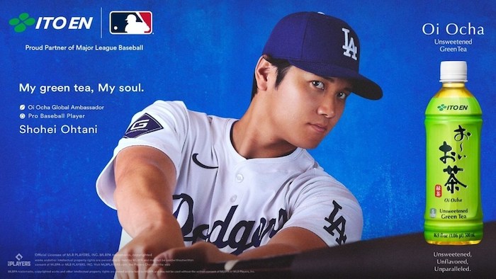 1737904973546211.jpeg MLB.jpeg