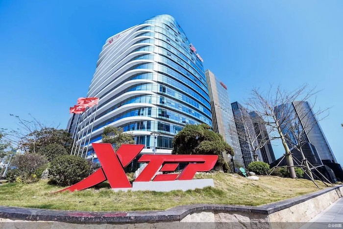 1739267413150869.jpeg 特步国际.jpeg