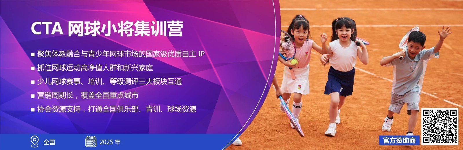 1739761249854864.jpeg 1739761249854864.jpeg