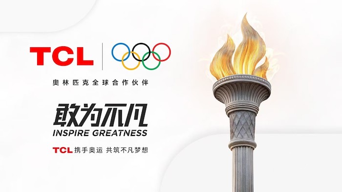 1740045628299707.jpeg TCL.jpeg