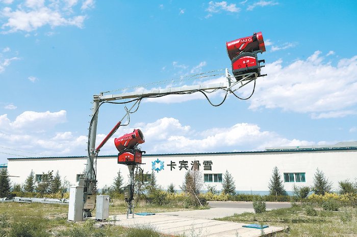 1740707831554400.jpeg 雪具.jpeg