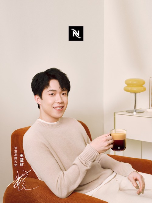 1740839405749328.jpeg 王楚钦.jpeg