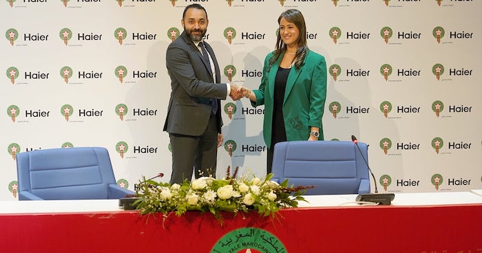 1741254720669556.jpeg 海尔.jpeg