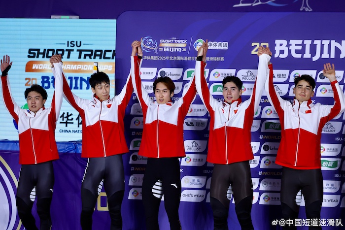 1742136322511283.jpeg 短道.jpeg