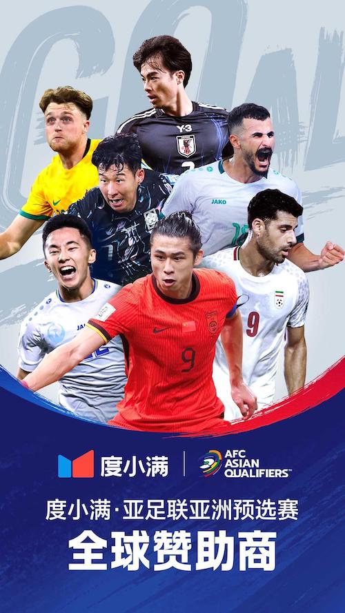 1742204707741094.jpeg 度小满.jpeg