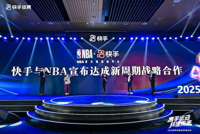 1742824404136357.jpeg 快手.jpeg