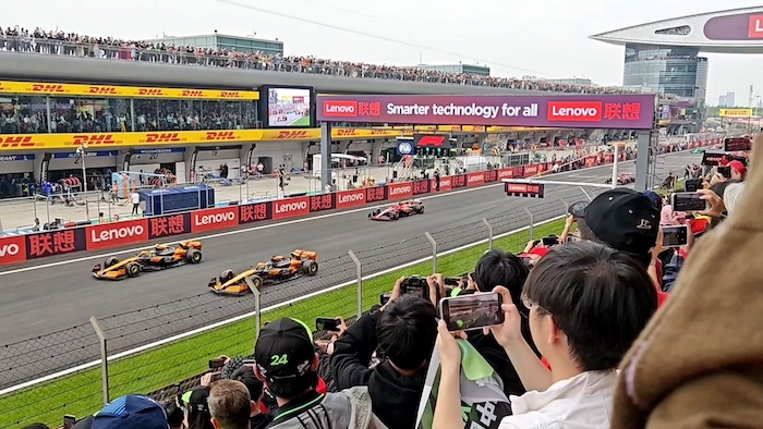 1742867293324293.jpeg 赛事消费.jpeg