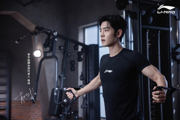 1742982261271213.jpeg 李宁.jpeg