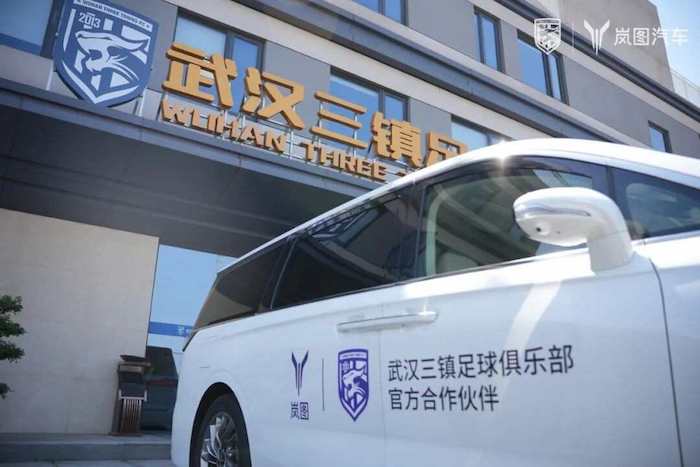 1742982278968421.jpeg 武汉三镇.jpeg