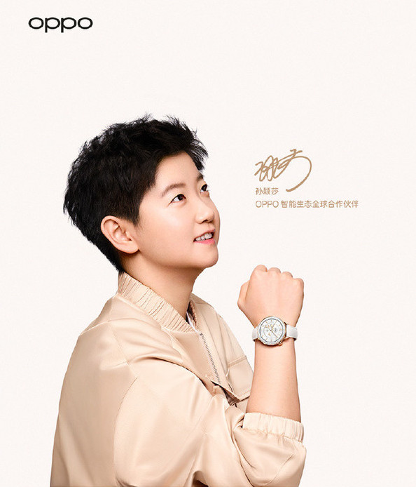 1743084808350515.jpeg 孙颖莎.jpeg