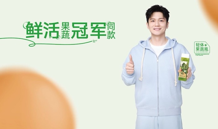 1743155971978589.jpeg 樊振东.jpeg