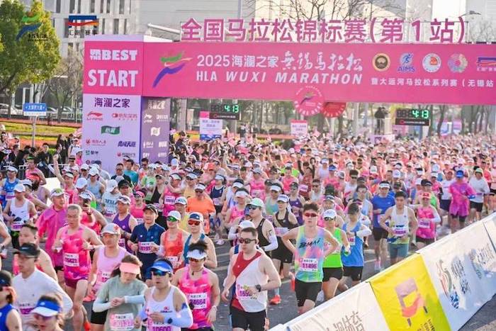 1743387007622933.jpeg 群众赛事.jpeg