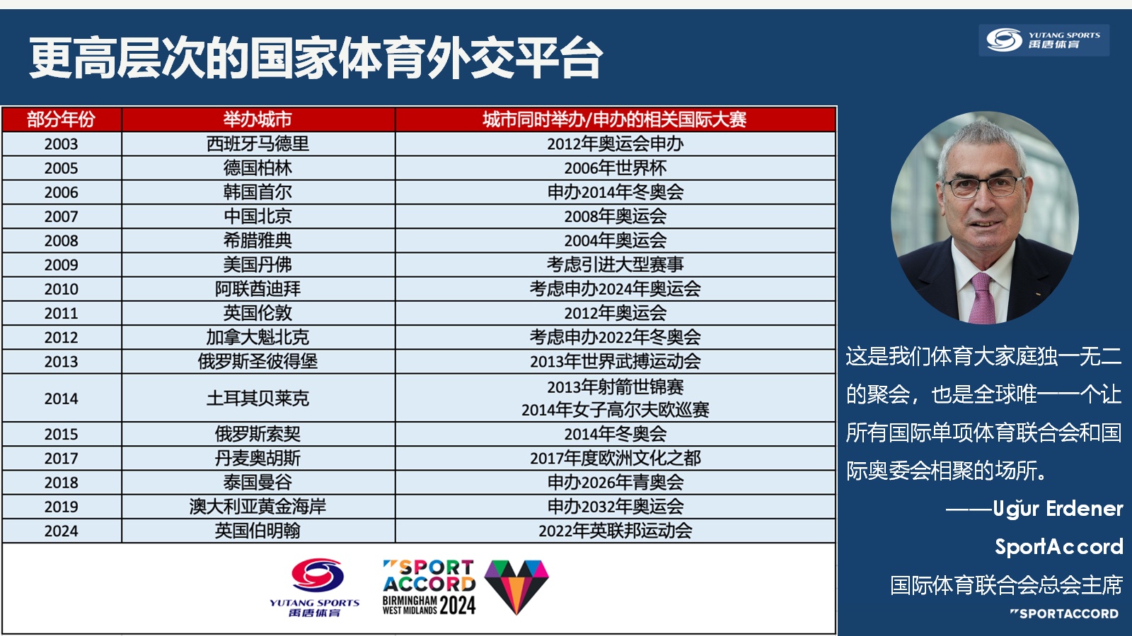 1743669609657347.jpg 1743669609657347.jpg