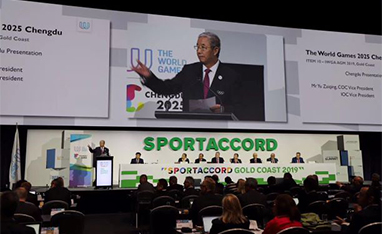 1743669689576694.jpeg 于再清.jpeg