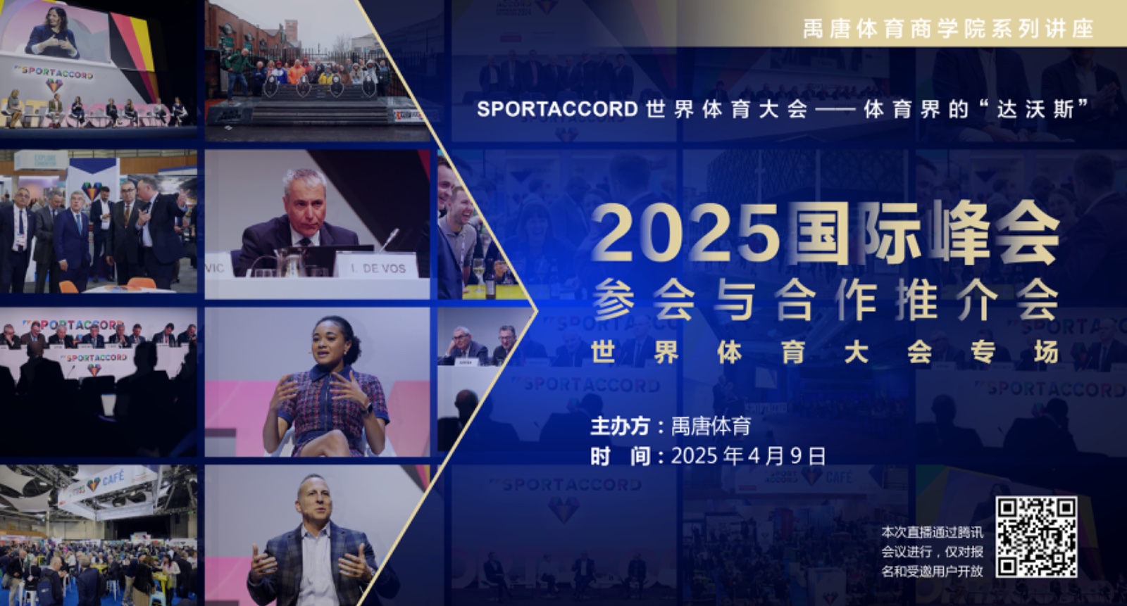 1743672488776445.jpg 1743672488776445.jpg