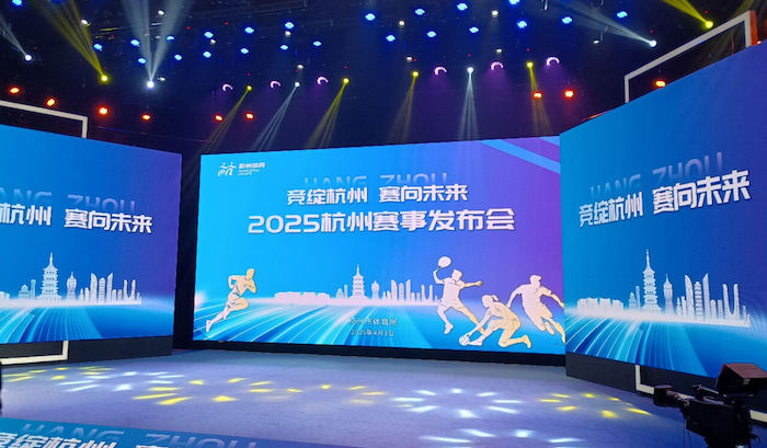 1743784324518977.jpeg 杭州.jpeg