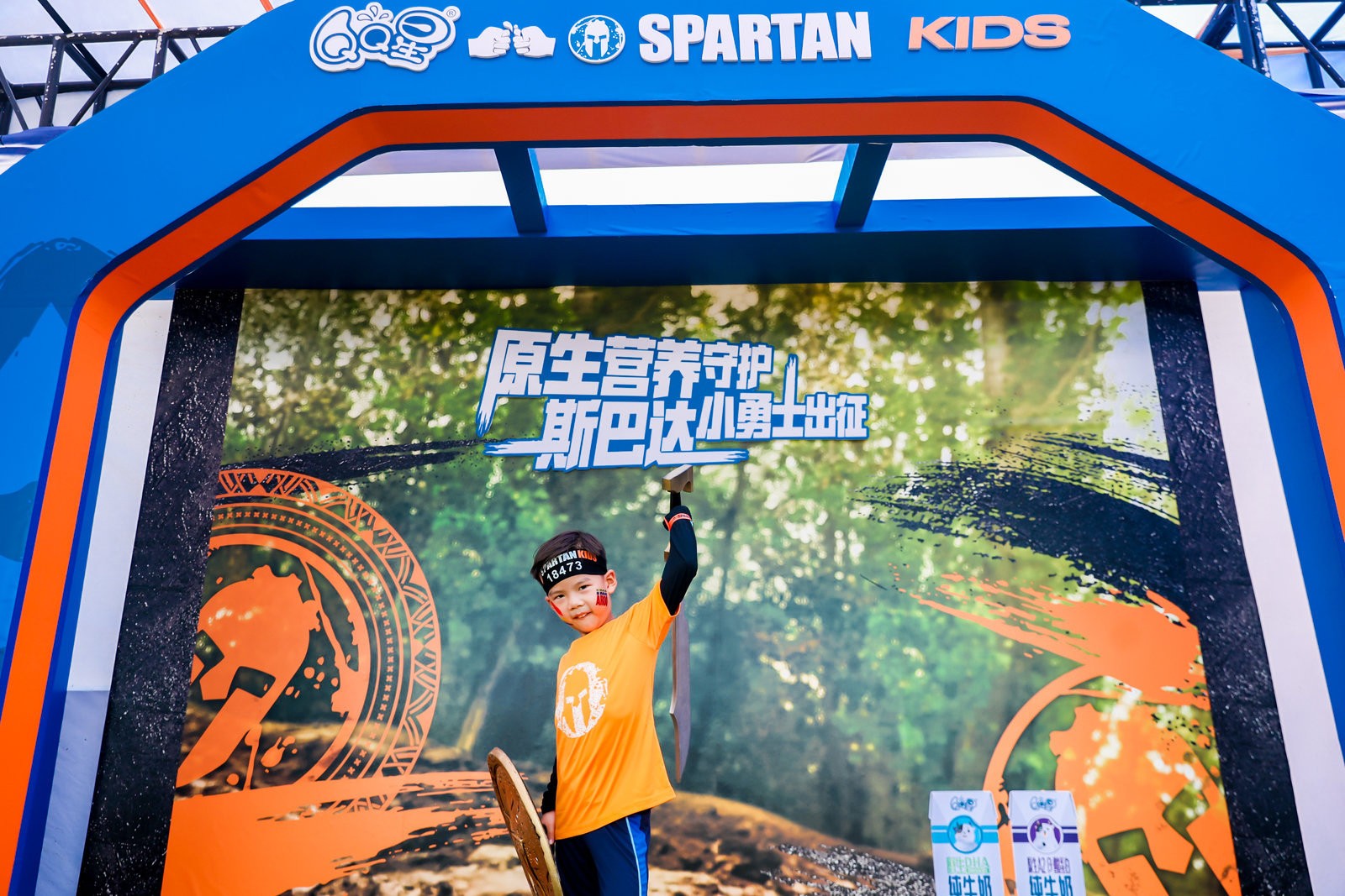 1744357653501198.jpeg 1744357653501198.jpeg