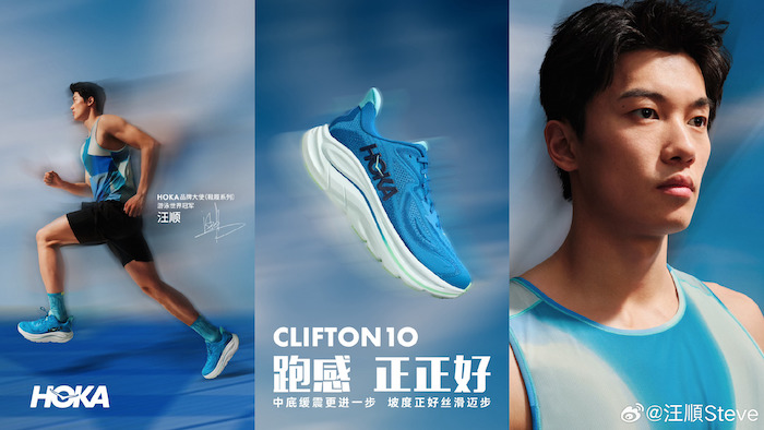 1744710529461415.jpeg 汪顺.jpeg