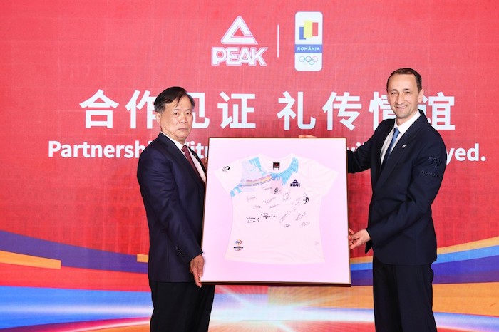 1744797214497270.jpeg 匹克.jpeg