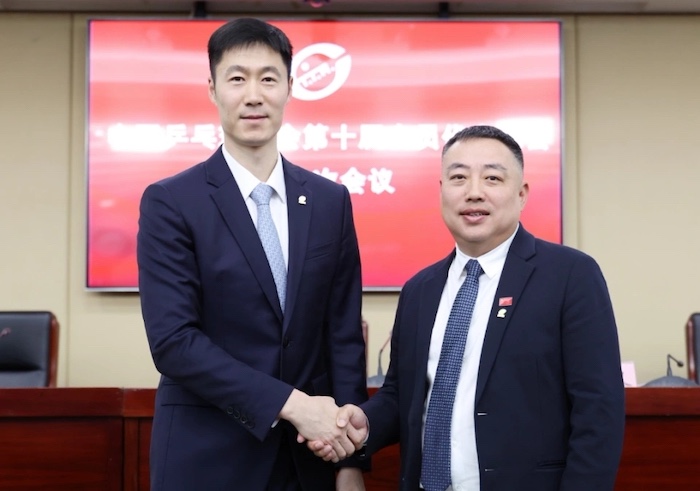 1745402027639072.jpeg 王励勤.jpeg