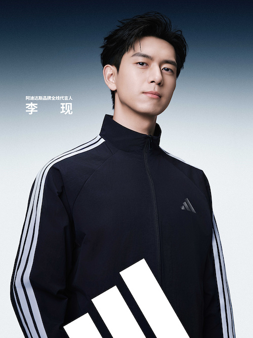 1745592743974886.jpeg 阿迪达斯.jpeg