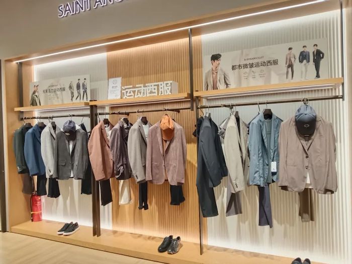 1745805378744360.jpeg 报喜鸟.jpeg