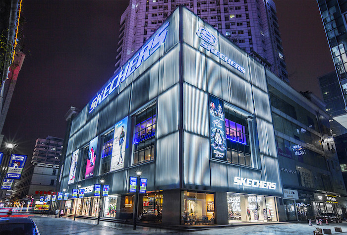 1746780099931259.jpeg 斯凯奇退市.jpeg