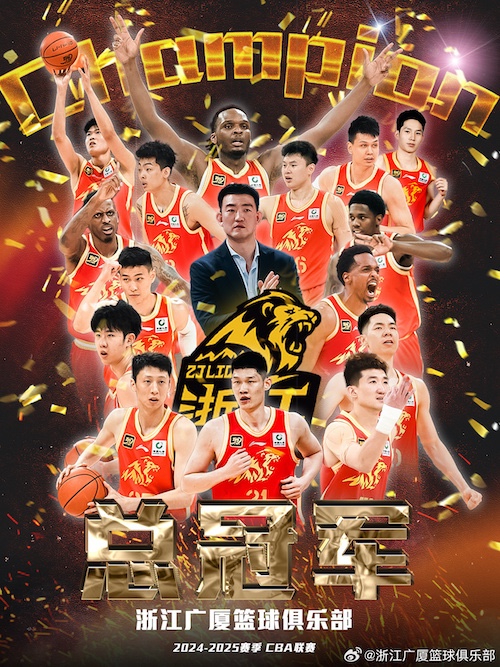 1747752188711378.jpeg CBA.jpeg