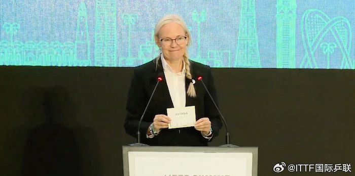 1748443775189367.jpeg 世乒赛.jpeg