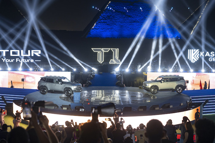 1748619661600768.jpeg 捷途.jpeg