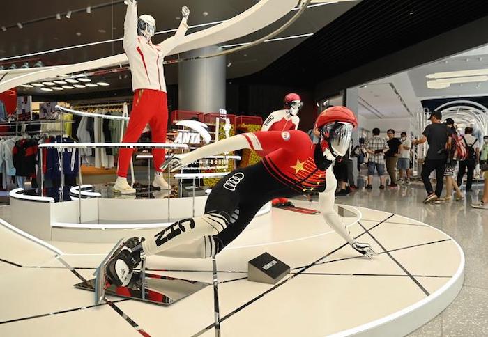 1748915621485404.jpeg 体育用品.jpeg