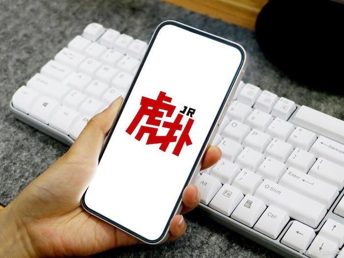 1749201196464758.jpeg 虎扑.jpeg