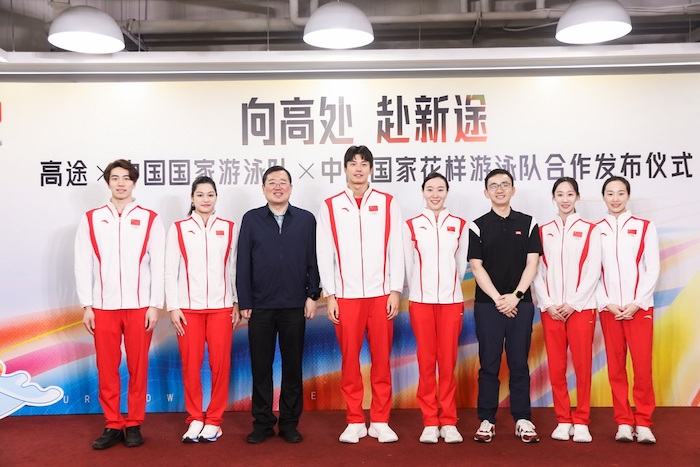 1749721191918106.jpeg 高途.jpeg