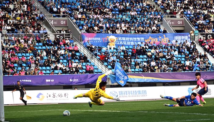 1750384575201876.jpeg 苏超赞助.jpeg