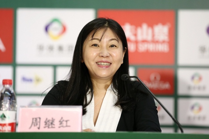 1750435102789300.jpeg 周继红.jpeg