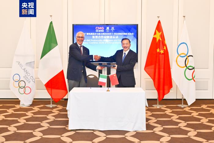 1750672941734262.jpeg 总台.jpeg