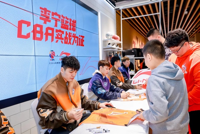 1751093713358349.jpeg 李宁.jpeg