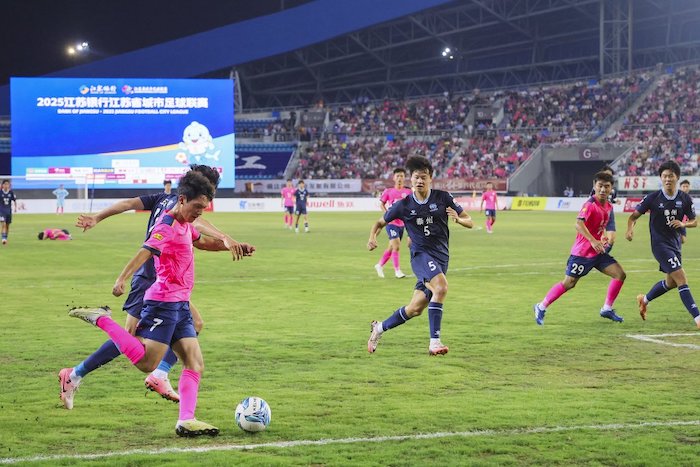 1752100638964279.jpeg 苏超.jpeg