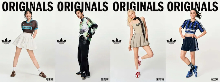 阿迪达斯.jpg
