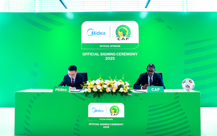 1752679334902460.jpeg 美的.jpeg