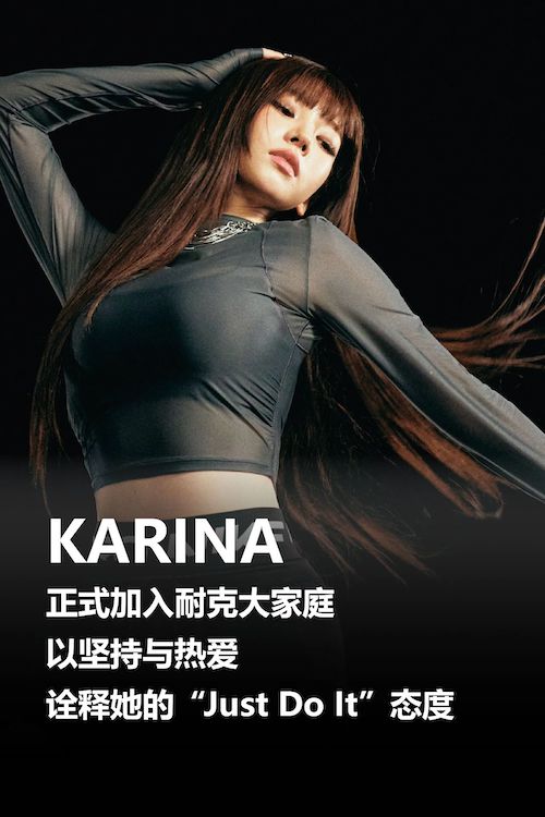 1752832373639755.jpeg 耐克.jpeg