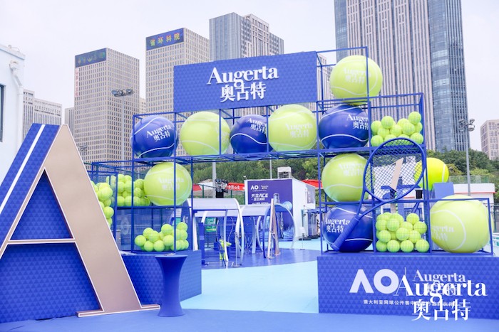 1752965408504662.jpeg 奥古特.jpeg