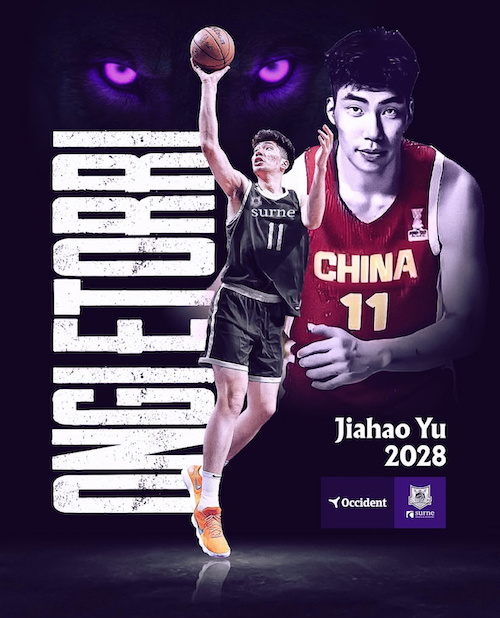 1754071995832074.jpeg 余嘉豪.jpeg