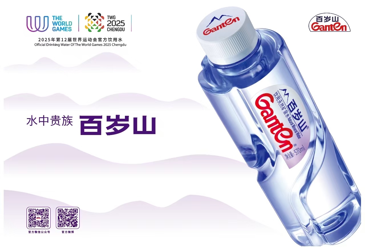 1754548724320890.jpg 1754548724320890.jpg