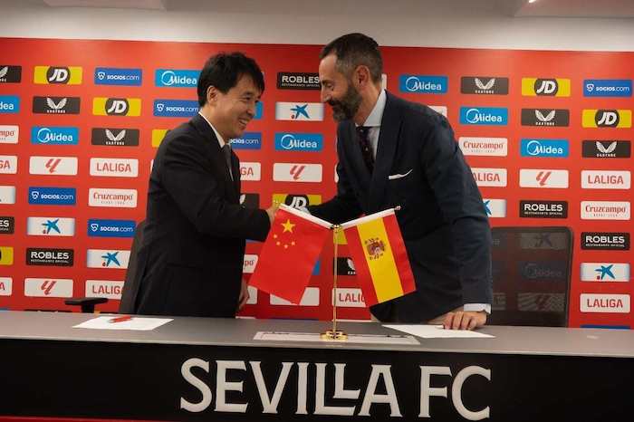 1754586140977452.jpeg 塞维利亚.jpeg