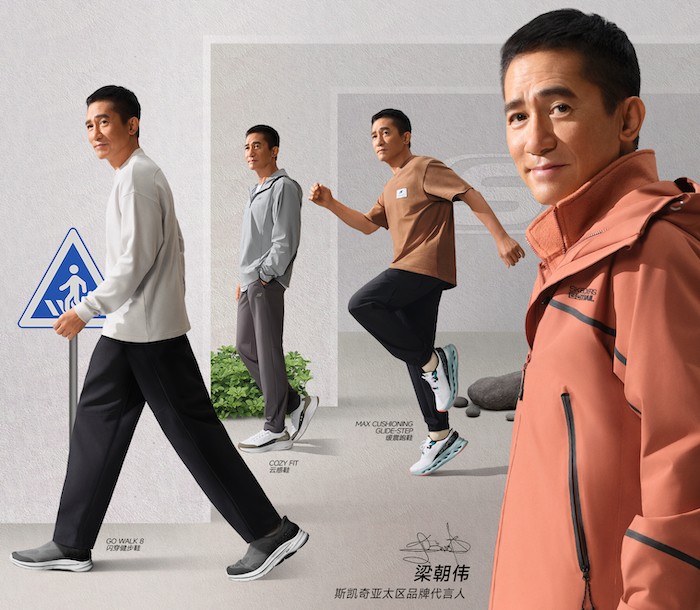 1754944727343533.jpeg 斯凯奇.jpeg