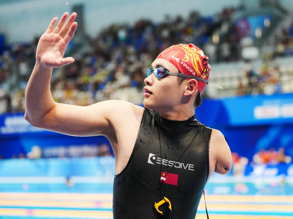 1754979252459362.jpeg 1754979252459362.jpeg