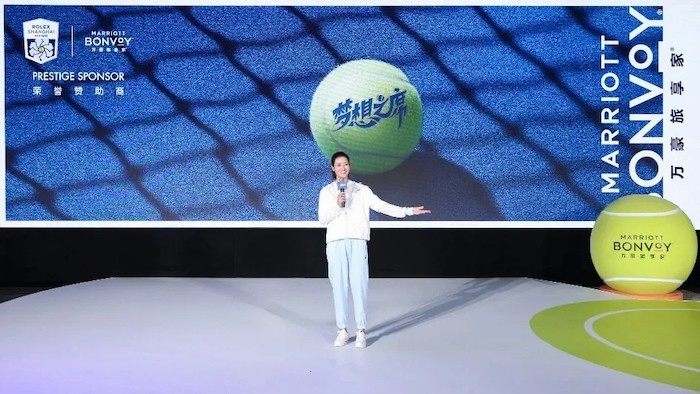 1755597269843938.jpg 万豪.jpg